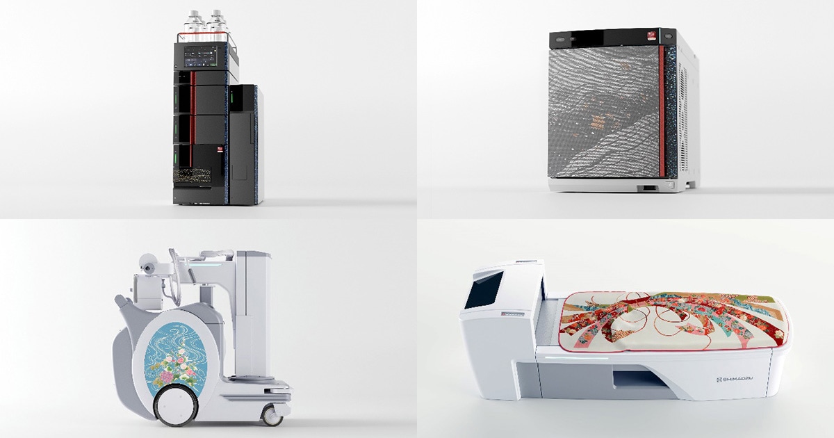 SHIMADZU] 当社製品×京都伝統工芸の創業150周年記念コンセプトモデルの