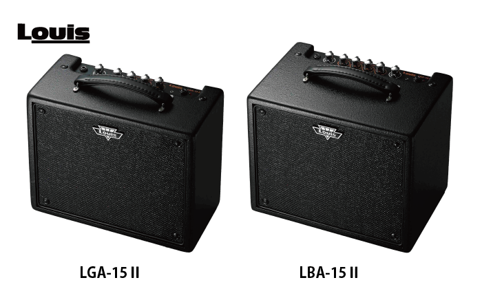 機能性・高級感がアップした練習用アンプ Louis 『LGA-15Ⅱ』『LBA