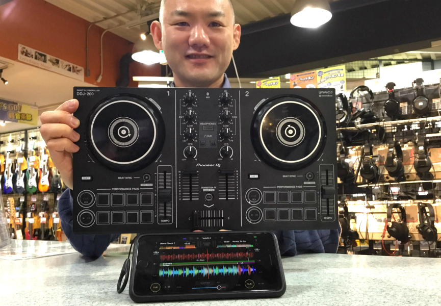 2万円であなたもDJ！「Pioneer DDJ-200」｜島村楽器 久留米ゆめタウン店