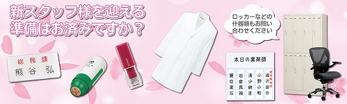 分包紙(その他) シンリョウネットショップ