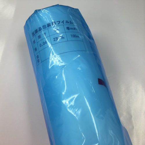 分包紙(その他) シンリョウネットショップ