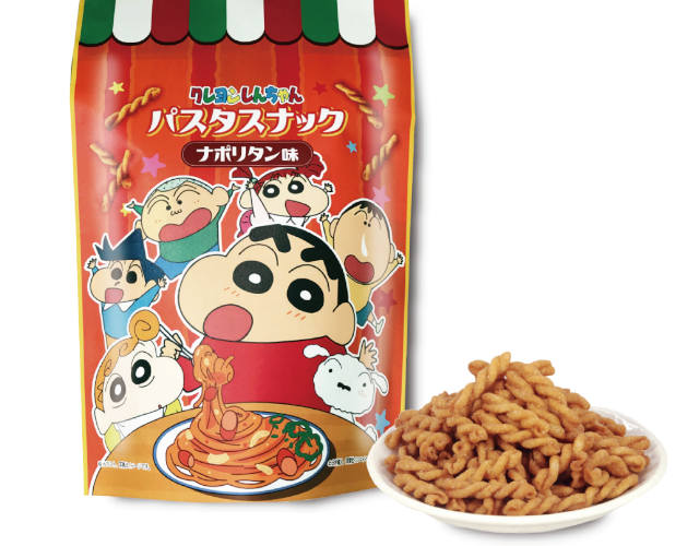 てんしんちゃん 食べ物 平成レトロ メモ 平成レトロ ミニメモ帳 てん