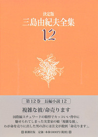 642552_l.jpg