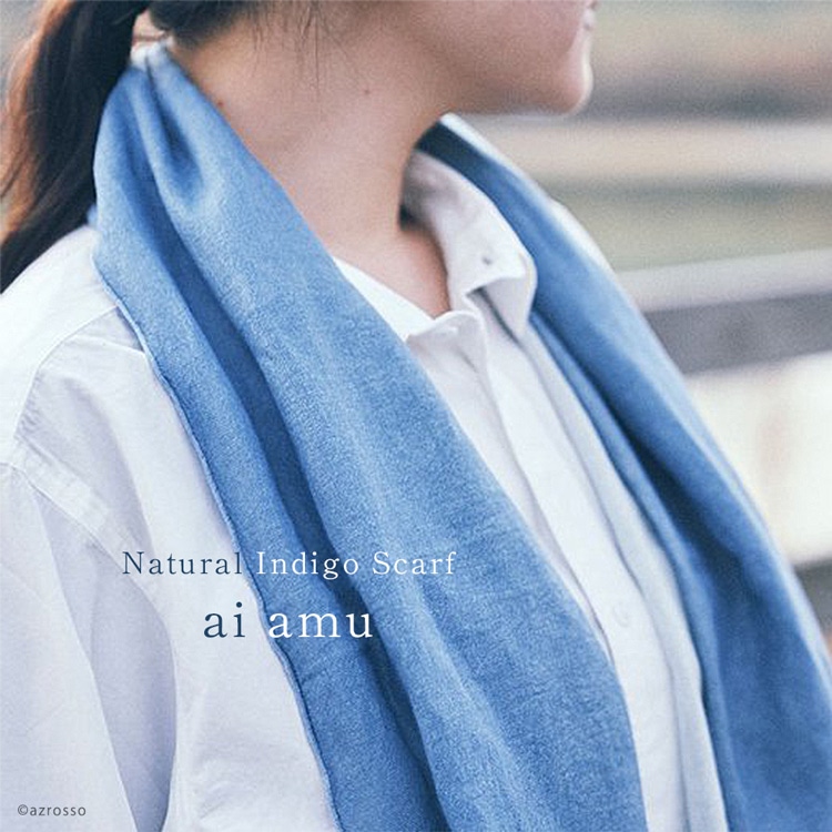 タイ族ブランケット ストール刺繍織物 藍染 インディゴ骨董