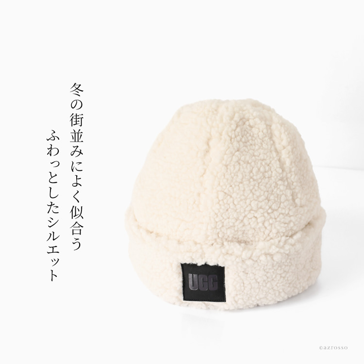 UGG ファー付きニット帽 楽天市場】UGG アグ ニット帽 W KNIT CABLE