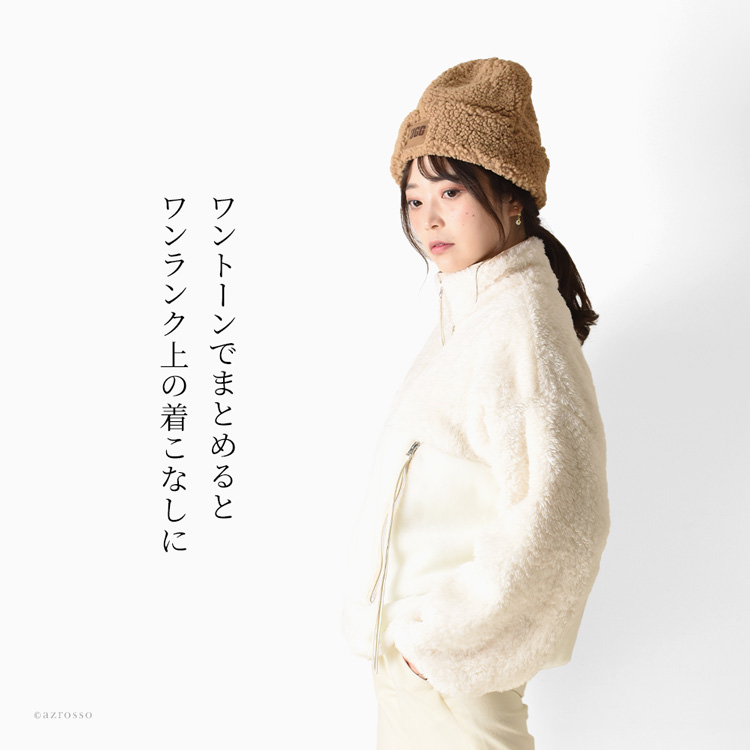 ニット帽 シェルパ SHERPA CUFF BEANIE 正規品 アグ UGGの通販