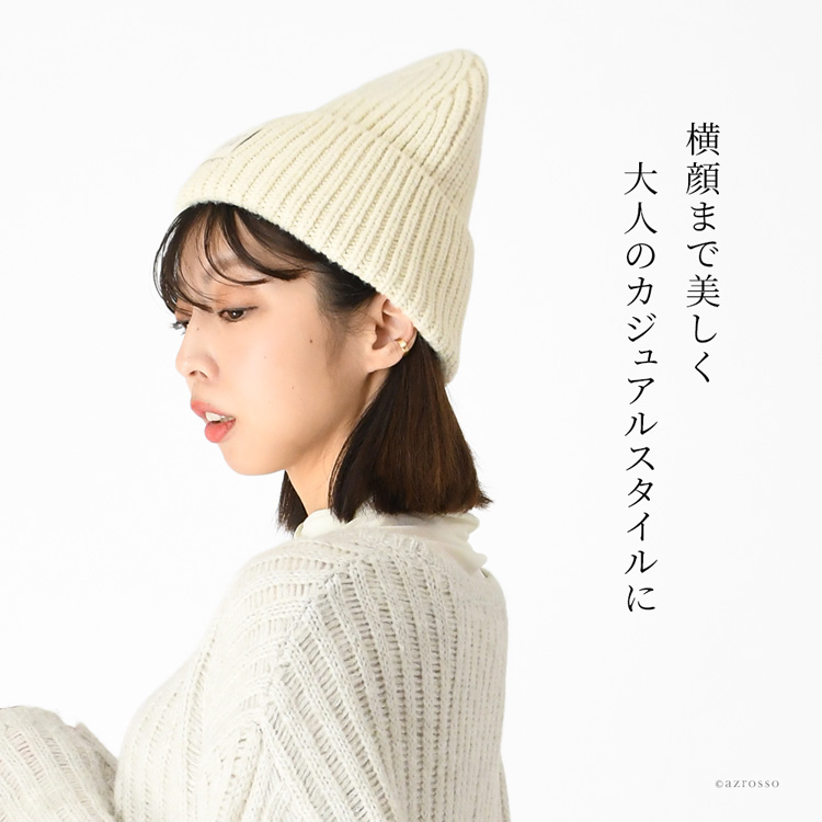 UGG ニット帽 ウール混 ニットキャップ レディース アグ ブランド ロゴ