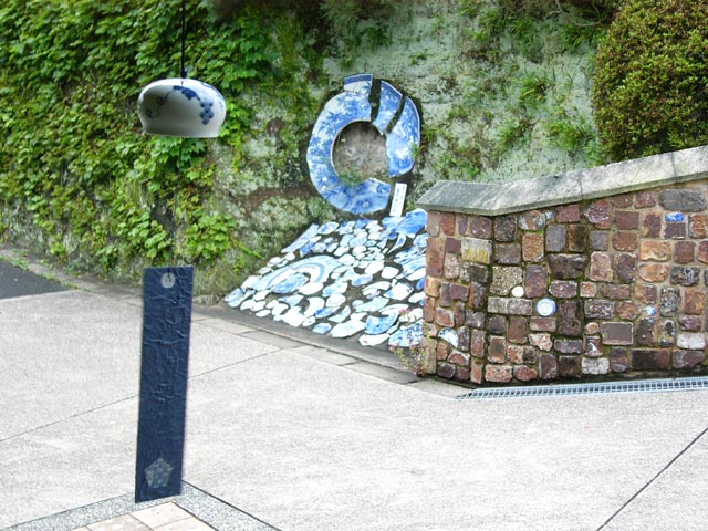 しん窯の風鈴 有田焼窯元 しん窯青花 公式通販サイト