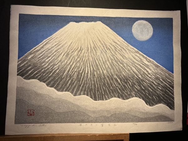 木版画/送料込】大津一幸 不意の雪 木版画/送料込】大津一幸 不意の雪