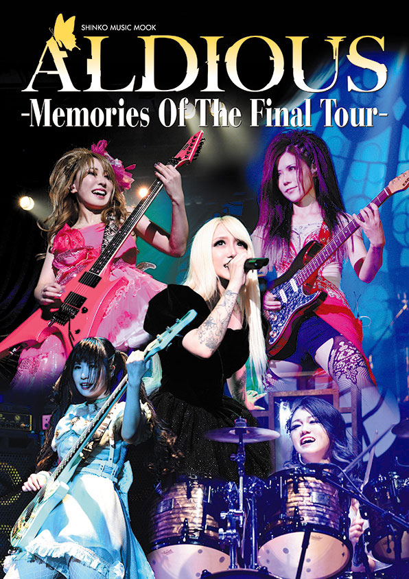 ミュージック Aldious Tour 2018 