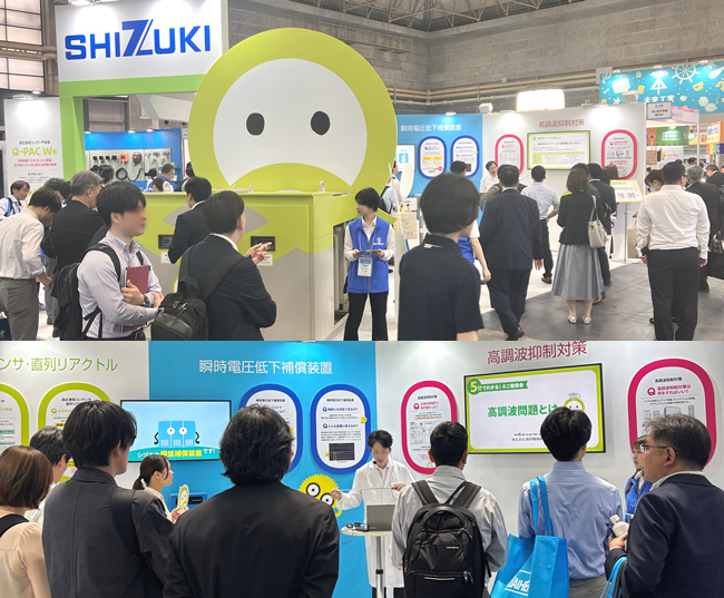 第73回 電設工業展 JECA FAIR 2025 ｜ 株式会社 指月電機製作所