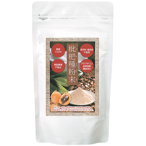 枇杷種粉末（100g）【エス・エフ・シー】