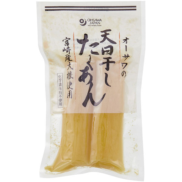 オーサワの天日干したくあん（宮崎産大根使用）（100g）【オーサワ