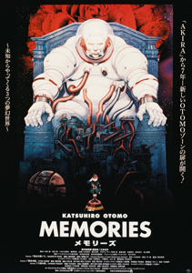 MEMORIES
