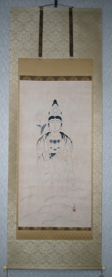 掛軸 真作 岡田茂吉 自観書『 大光明如来 』 直筆 肉筆 世界救世教