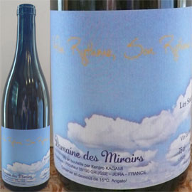 モン・リズム・ソン・リズム[2013]ドメーヌ・デ・ミロワール【フランス