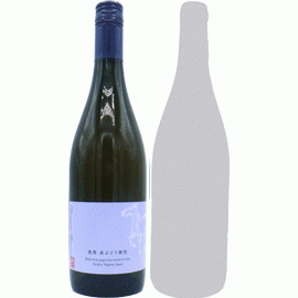 12月中発送厳守】洗馬（赤）[2023]ドメーヌ・オヤマダ(1本+他1本)合計2