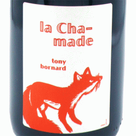 ラ・シャマード[2020]フィリップ・ボールナール(1本＋他2本)合計3本