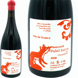 トニーボールナール ポワン・バール 2020 ア*ア様 トニーボールナール