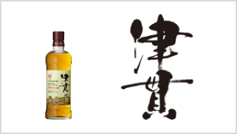 ウイスキー シングルモルト駒ヶ岳 藤田寛之 Special Select