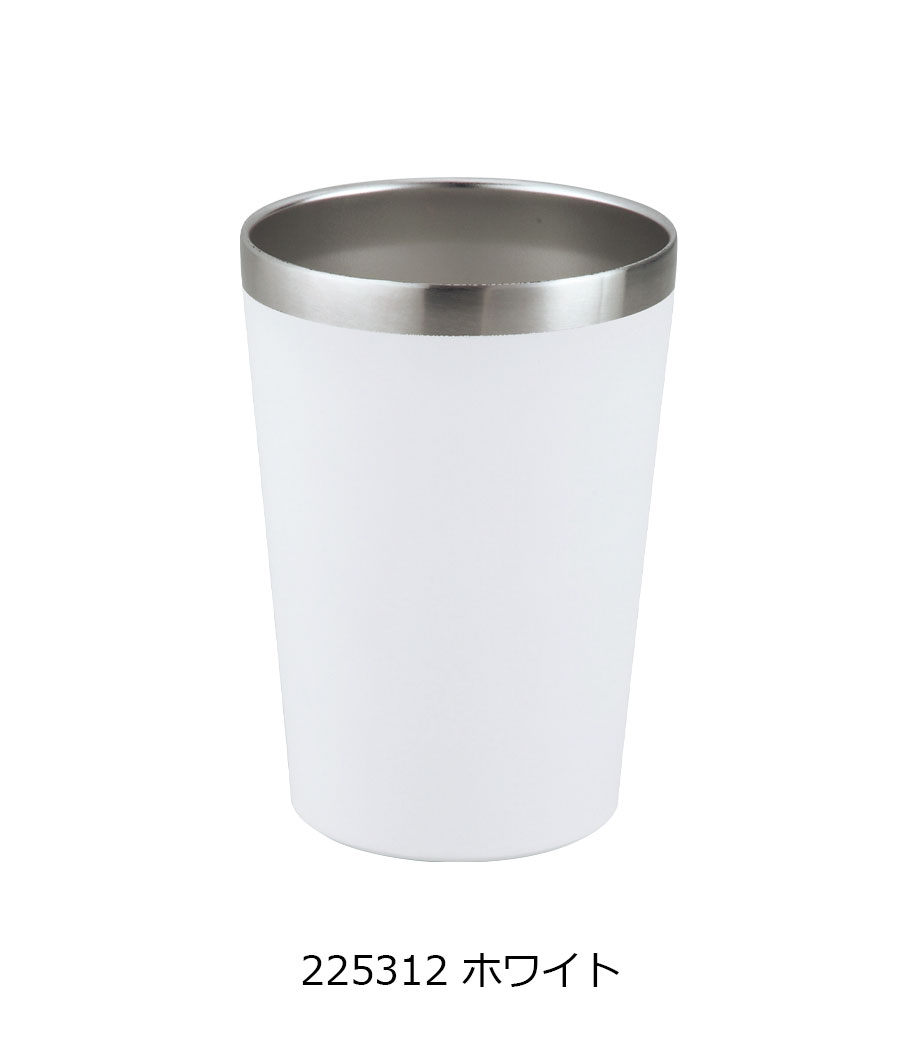 真空二重構造ステンレスタンブラー｜最安値￥658|ほしい！ノベルティ