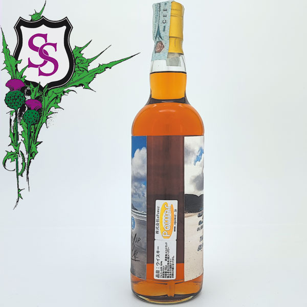 シークレットアイラ 2011年 - Malt & Spirits