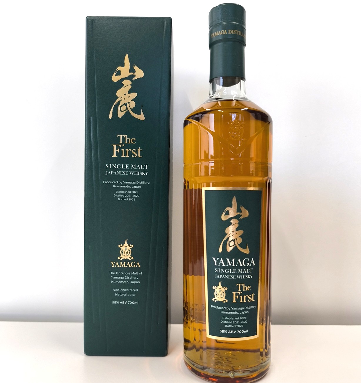 山鹿ザ・ファースト 58％ 700ml - Malt & Spirits