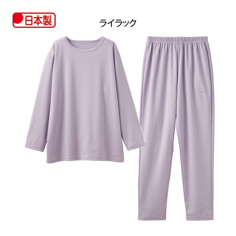 やさしい暮らしの店 by 毎日が発見ベネクス コンフォートポンチ