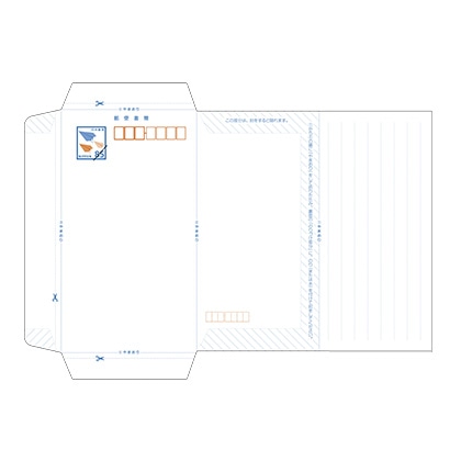 L40MA625 レターパックライト 帯付40枚 レターパックとスマート