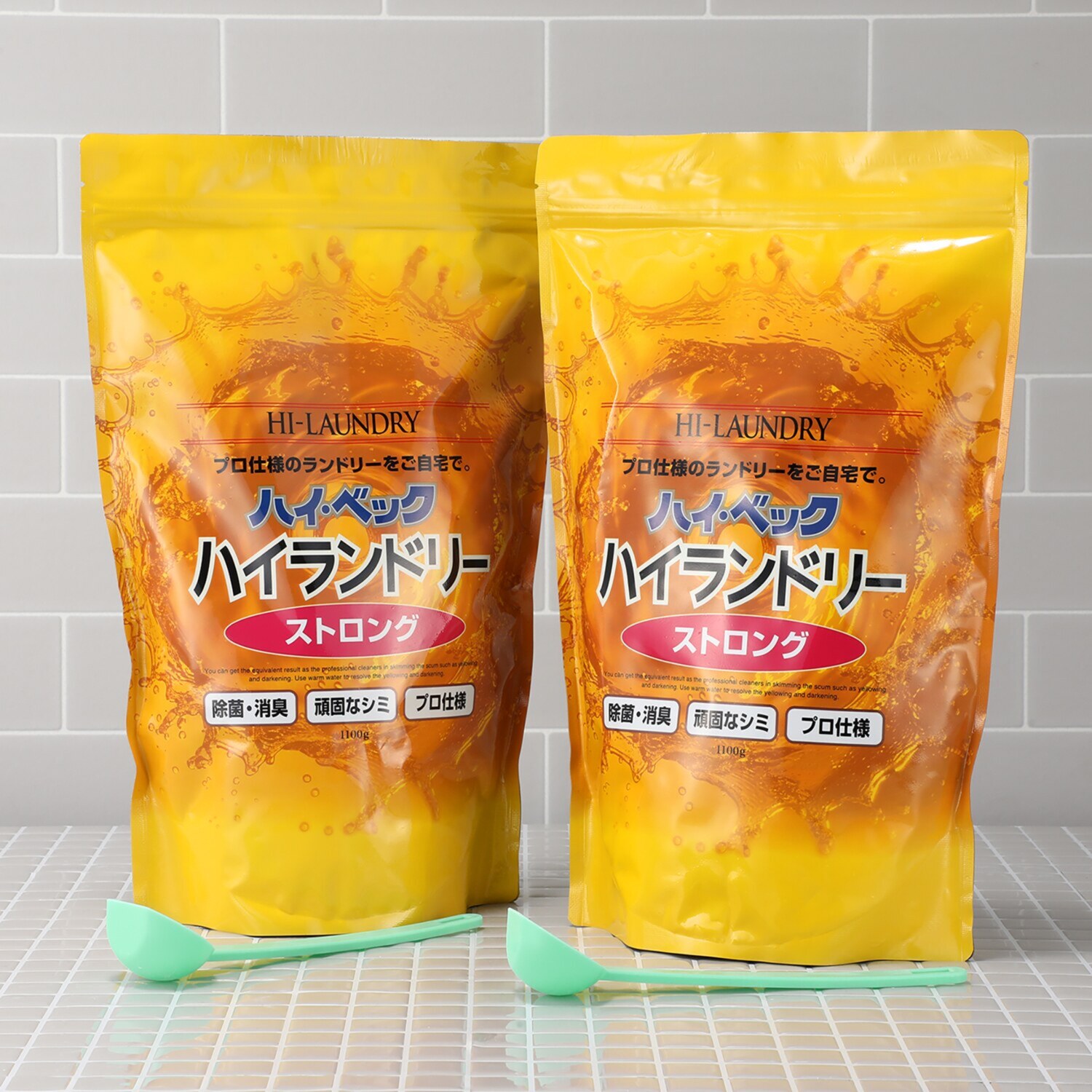 D【新品未使用 】ハイベック ハイランドリー ストロング 3個 【公式通販】