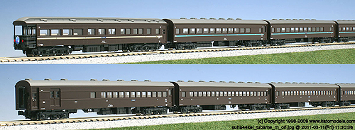 KATO スハ44系 特急つばめ フルセット Nゲージ 鉄道模型 Amazon | KATO N