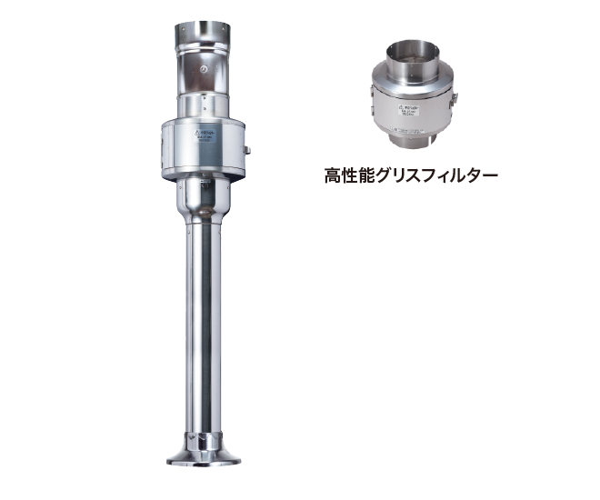 ◎シンポ 焼肉 上引きフード用 グリスフィルター