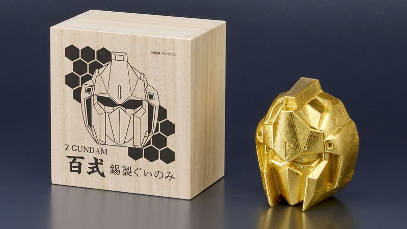 Drink Sake Out of $148 Z Gundam Head Cups in December - Siliconera