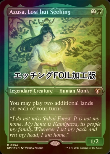 世界に2枚のみ！PSA10英語版 MTG 迷える探求者、梓 foil 拡張