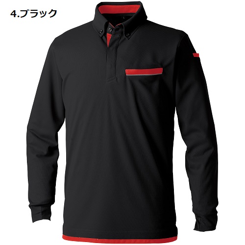 ホロテック ターボMSA.107 未使用品 4年半前購入 槌屋ヤック株式会社