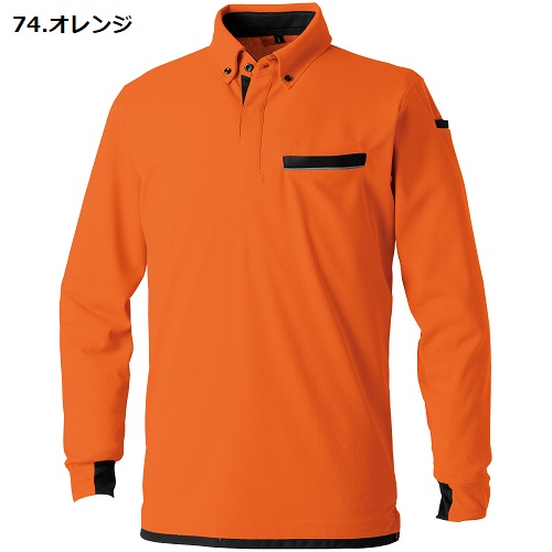 ホロテック ターボMSA.107 未使用品 4年半前購入 槌屋ヤック株式会社