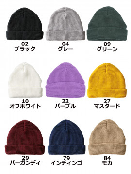 オリジナルキャップをFR-LBN360: ビーニーで作る | 激安価格の刺繍