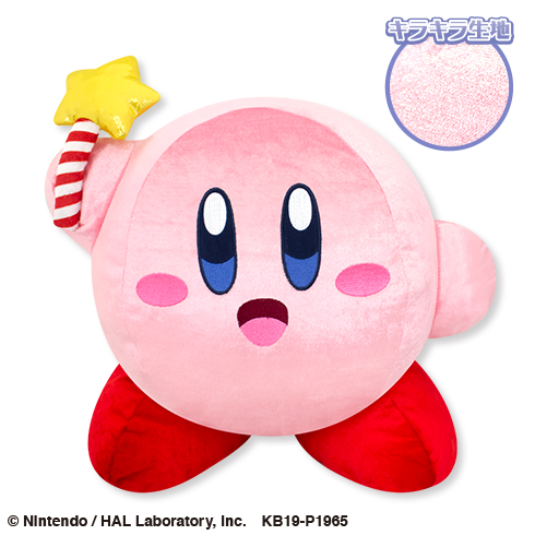 星のカービィキラキラBIGぬいぐるみ【セガ限定】 プライズの情報サイト