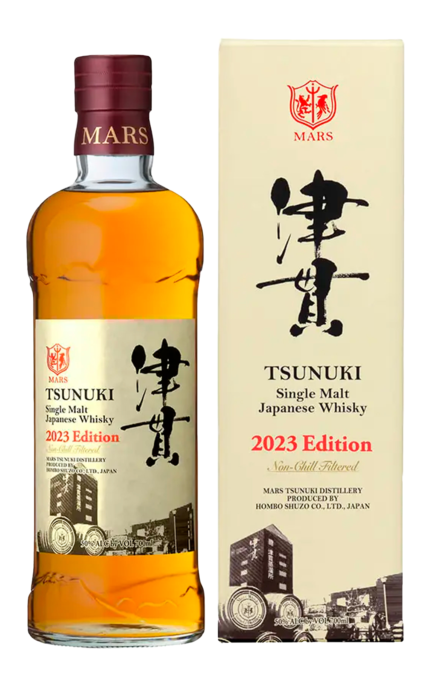 Single Malt Whisky, 'Tsunuki - Edition 2023', Mars Whisky