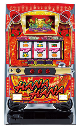 Pioneer Ltd.Japan's unique amusement “Pachislot”