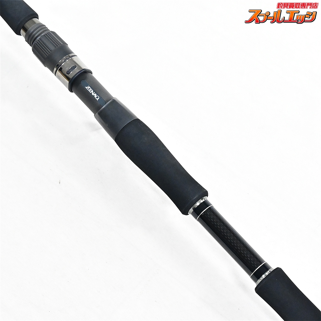 エクアドル産 ラティペニステナガスジコガネ 38mm エクアドル産 ラティ