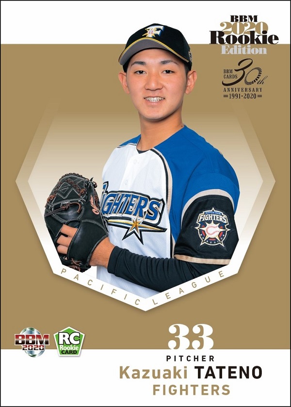 ベースボール・マガジン社 BBM＠BOOK CART