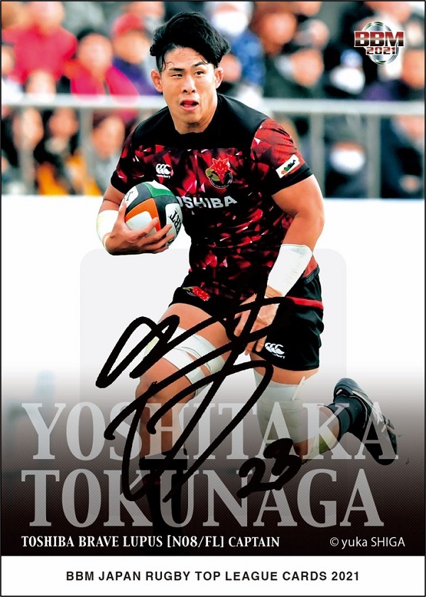 ベースボール・マガジン社 BBM＠BOOK CART