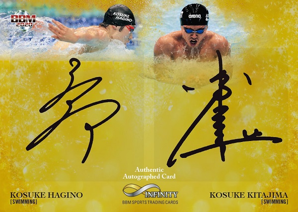 ベースボール・マガジン社 BBM＠BOOK CART