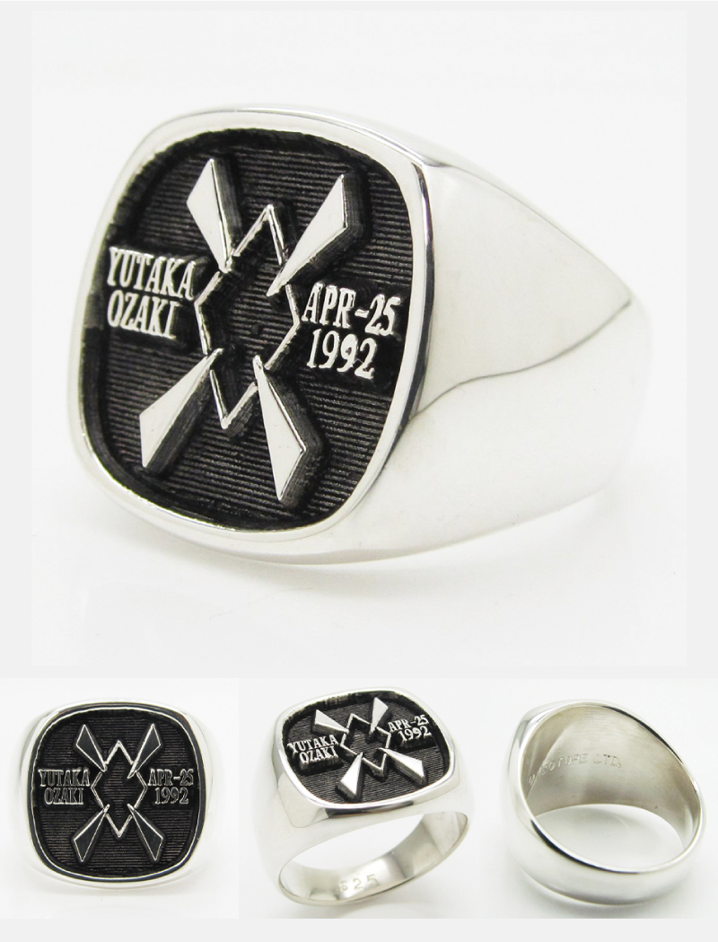 尾崎豊 デビュー10周年記念グッズ【希少品・シルバーリング限定500個】17号