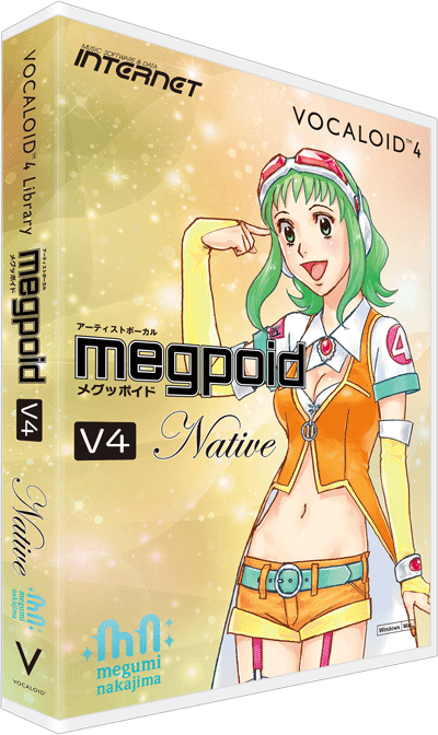 VOCALOID4 Megpoid（メグッポイド）V4｜株式会社インターネット