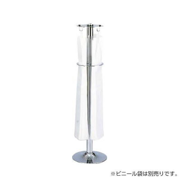 傘パックン 傘袋入れ 傘袋パックスタンド GP-S1 アーム産業 ステンレス 傘パックン 傘袋入れ 傘袋パックスタンド GP-S1 アーム産業 ステンレス