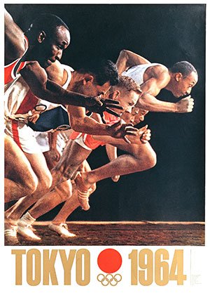 亀倉雄策 オリンピックのポスターをアートにした - オリンピック