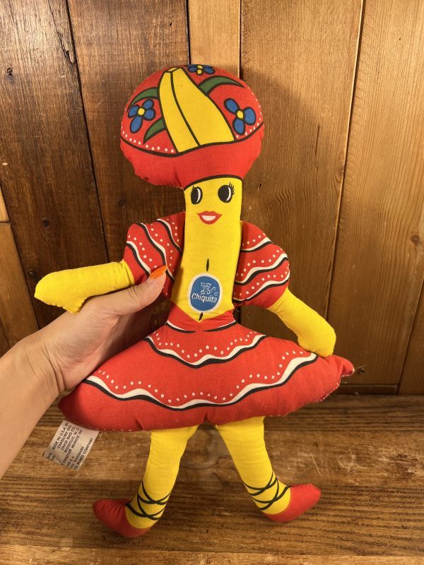 ☆非売品☆【ロイヤルバナナ マスコット】【 ぬいぐるみ】【特大