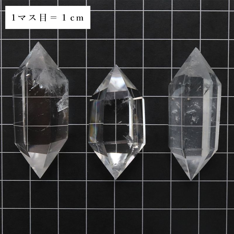 原石 水晶 みがき ダブルポイント ブラジル産 ポイント Wポイント
